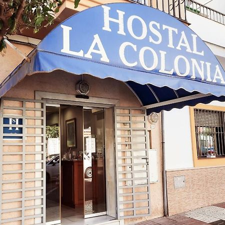 Hostal La Colonia Марбеля Екстериор снимка
