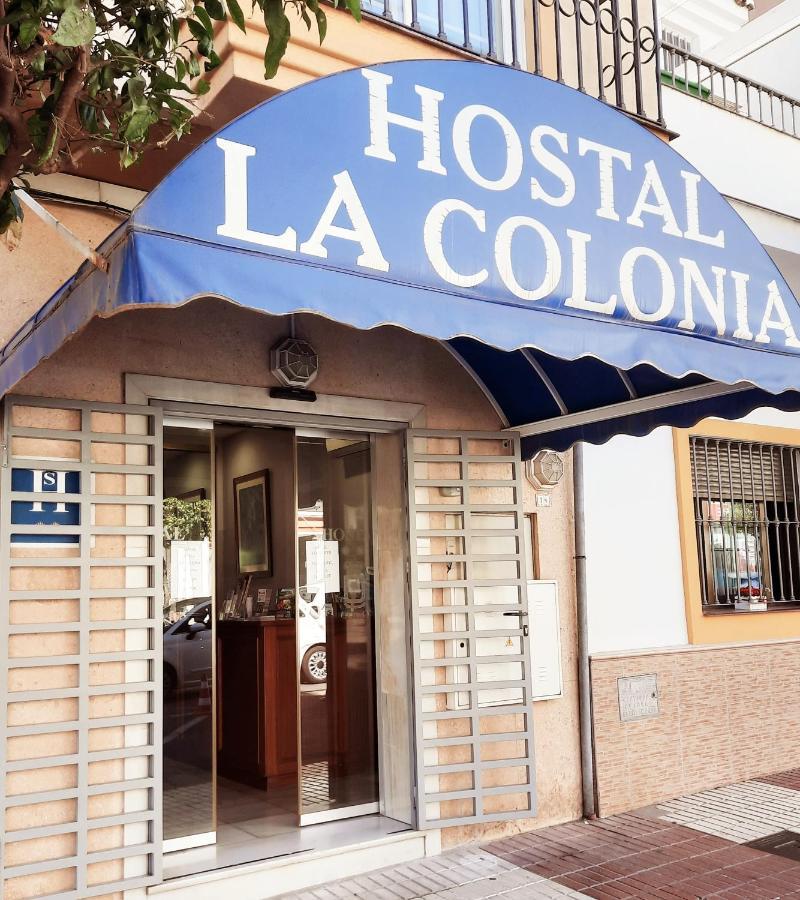 Hostal La Colonia Марбеля Екстериор снимка